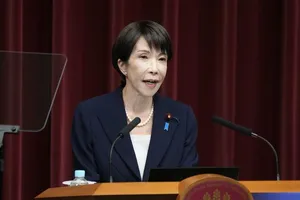 Thủ tướng Nhật Bản Sanae Takaichi tuyên bố sẽ giải tán Hạ viện vào ngày 19-1. Ảnh: KYODO