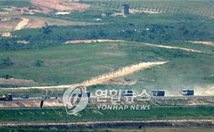 Khu vực Panmun. Ảnh: YONHAP