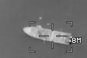 Hình ảnh về vụ tấn công được SOUTHCOM đăng trên mạng xã hội. Ảnh: SOUTHCOM