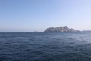 Eo biển Hormuz. Ảnh: XINHUA 