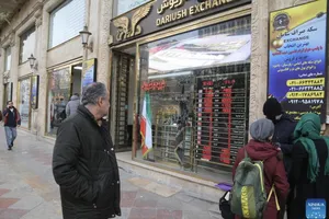 Người dân trên đường phố Thủ đô Tehran của Iran. Ảnh: XINHUA