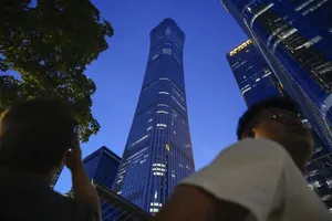Tòa tháp CITIC ở Bắc Kinh, Trung Quốc. Ảnh: KYODO