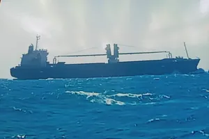 Qua thiết bị định dạng AIS trên tàu cá, tại thời điểm tàu cá BTh 89719 TS bị đâm chìm có tàu WHITE TO MONY (MMSI 548979000, quốc tịch Philippines) hành trình đi qua khu vực trên.