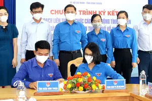 Tỉnh đoàn Bình Thuận và Thành đoàn TPHCM tổ chức Lễ ký kết các hoạt động tình nguyện tại huyện đảo Phú Quý, tỉnh Bình Thuận năm 2022