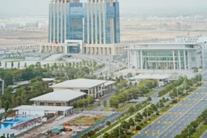 A view of Binh Duong city (Photo: SGGP)