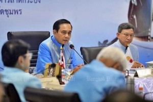 Prime Minister Prayut Chan-o-cha presided over a mobile cabinet meeting at Chumphon, Thailand (Photo: www.bangkokpost.com)