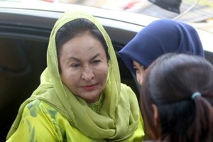 Rosmah Mansor, the wife of Malaysia’s former Prime Minister Najib Razak (Source: thestar.com.my)