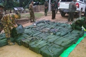 Myanmar authorities confiscate a total 38 bags filled with methamphetamine on August 25. (Photo: mdn.gov.mm)