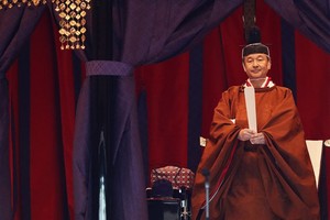 Japanese Emperor Naruhito at the coronation ceremony at the Imperial Palace in Tokyo on October 22 (Photo: VNA)