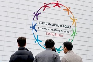 The ASEAN-RoK Commemorative Summit is underway in Busan. (Photo: Yonhap)
