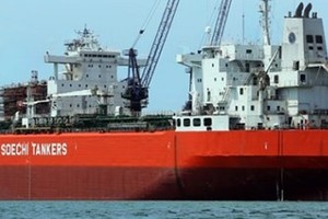 Illustrative image (Photo: Internet)