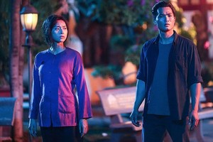 Furie - Vietnam’s highest-grossing box office hit of all time