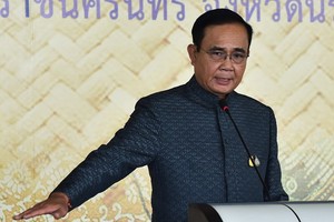 Thai Prime Minister Prayut Chan-o-cha speaks at at an event in Narathiwat province on January 21 (Photo: AFP/VNA)
