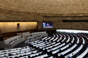 Thai parliament rejects constitutional amendment bill