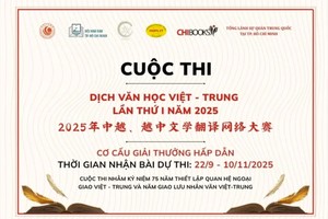 Vietnamese and Chinese translation competition kicks off