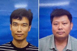 Defendant Vuong Le Vinh Nhan (Photo: Ministry of Public Security)