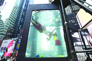 Nghệ sĩ biểu diễn ủng hộ chống biến đổi khí hậu