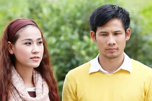 Lẩn khuất một tên người