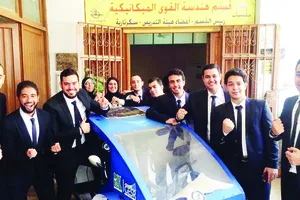 Ô tô 3 bánh chạy bằng năng lượng Mặt trời