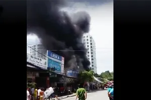 Hiện trường vụ cháy