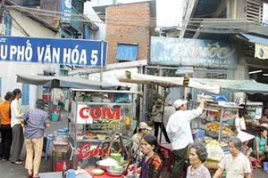 Văn hóa chưa được đầu tư tương xứng  với sự phát triển xã hội