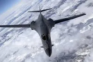 Máy bay ném bom B1-B