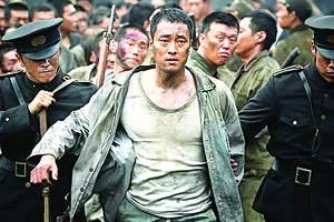 Ðảo địa ngục lập kỷ lục ngày ra mắt tại  Hàn Quốc