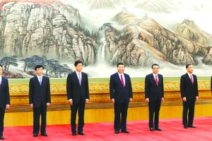 7 ủy viên Thường vụ Bộ Chính trị Đảng Cộng sản Trung Quốc khóa 19 