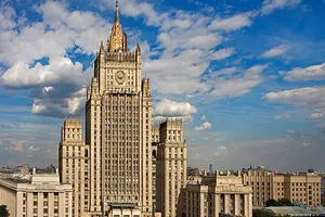 Trụ sở Bộ Ngoại giao Nga