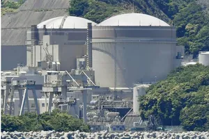 Nhà máy điện hạt nhân Oi. Ảnh: Kyodo)