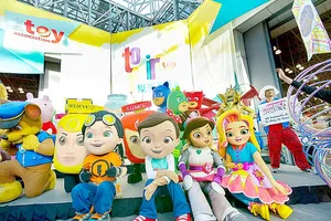 Hội chợ Ðồ chơi quốc tế Bắc Mỹ 2019