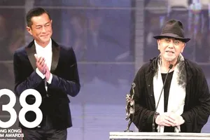 Giải thưởng điện ảnh Kim Tượng Hồng Công lần thứ 38