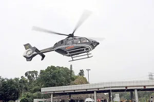 Giao thông công cộng bằng máy bay trực thăng