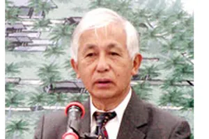 GS Trần Thanh Vân