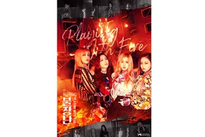BLACKPINK lập kỷ lục mới về lượt xem trên YouTube