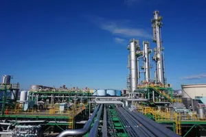 Ảnh minh họa: Kyodo