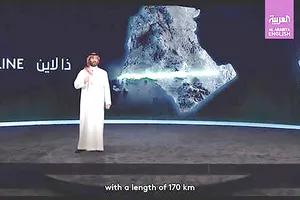 Thành phố không carbon ở Saudi Arabia