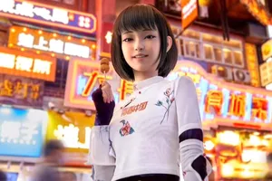 Trung Quốc: Ðài truyền hình ra mắt nữ MC ảo