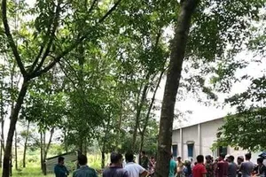  Phát hiện 1 thi thể trong bao tải nghi bị sát hại  ​