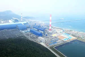 Dự án Nhà máy Nhiệt điện Vũng Áng II tại Khu kinh tế Vũng Áng, tỉnh Hà Tĩnh