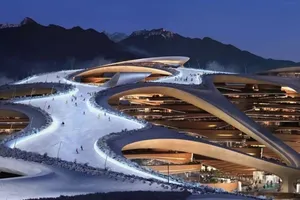 Mô hình khu phức hợp thể thao mùa đông khổng lồ mà Saudi Arabia muốn xây dựng.