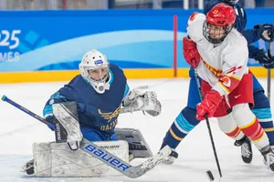 Thành phố Almaty của Kazakhstan sẽ tổ chức Đại hội Thể thao Mùa đông châu Á 2029.