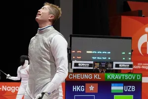 Cheung Ka Long thất vọng tại ASIAD 20. Ảnh: THX