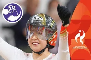 Yumi Kajihara giành HCV đua xe đạp lòng chảo ASIAD thứ 3 liên tiếp. 