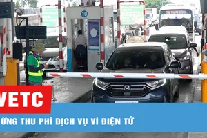 VETC dừng thu phí dịch vụ ví điện tử