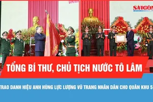 Quân khu 5 đón nhận danh hiệu Anh hùng Lực lượng vũ trang nhân dân