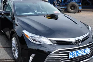 Nhiều đại biểu cho rằng xe được tặng/cho/biếu/ nên được tập hợp về một đầu mối và phân bổ lại cho hợp lý. Trong ảnh là chiếc xe ô tô mà Thành ủy TP Đà Nẵng được doanh nghiệp tặng nhưng đã trả lại sau chỉ đạo của Thủ tướng Chính phủ 