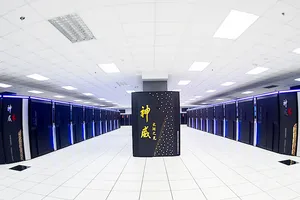 Nhật Bản chế tạo máy tính nhanh nhất thế giới