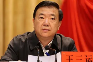 Vương Tam Vận khi còn là Bí thư tỉnh ủy Cam Túc