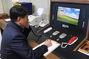Bàn kết nối đường dây nóng giữa hai miền Triều Tiên. Ảnh: YONHAP